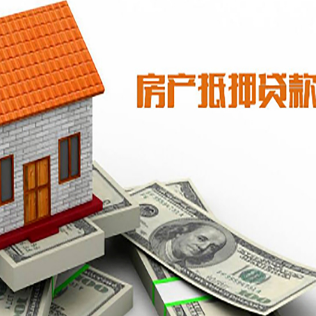 无为个人消费贷的期限是多少?