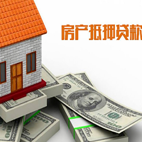无为贷款助贷公司新渝启服十年老牌